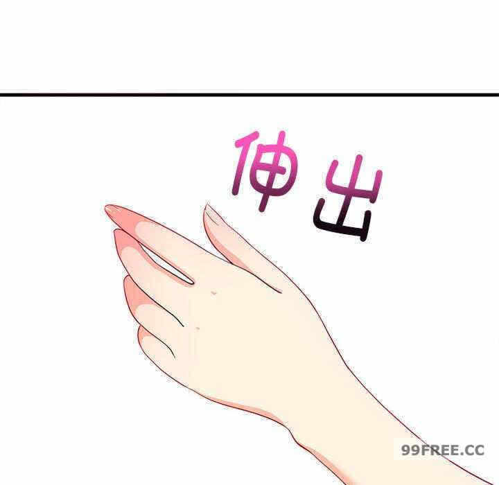 第130张