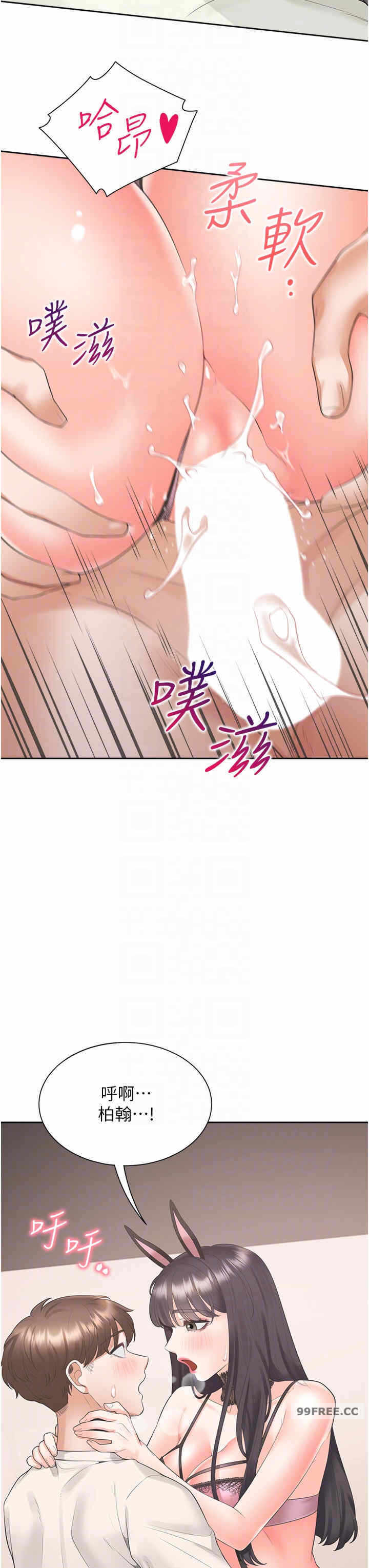 第18张