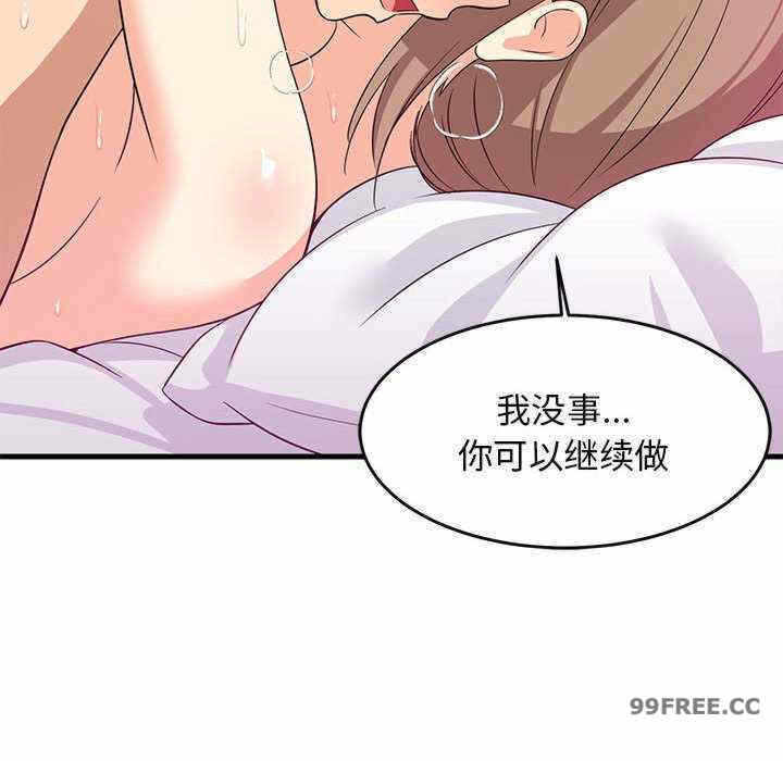 第136张