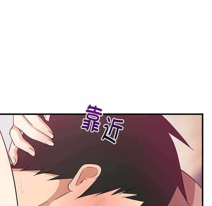 第137张