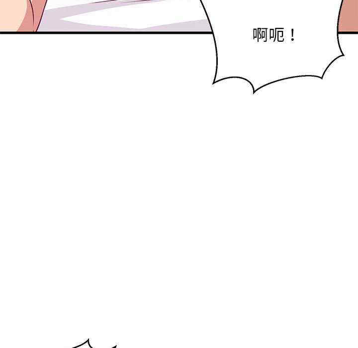 第150张
