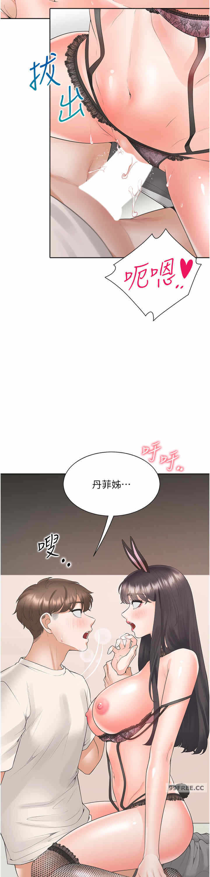 第29张