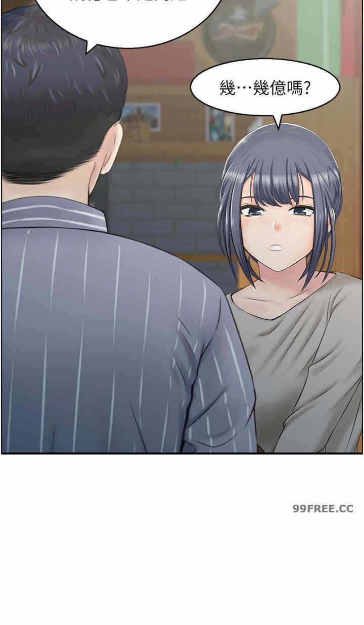 第11张