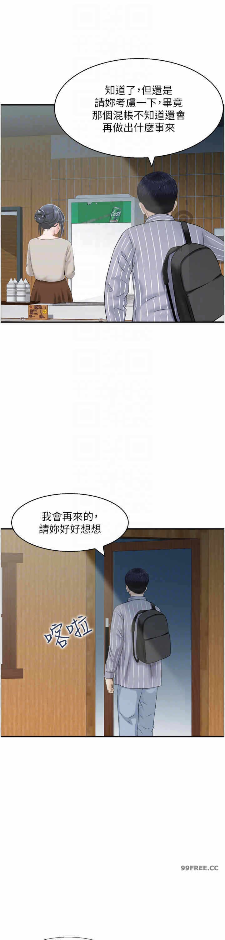 第14张