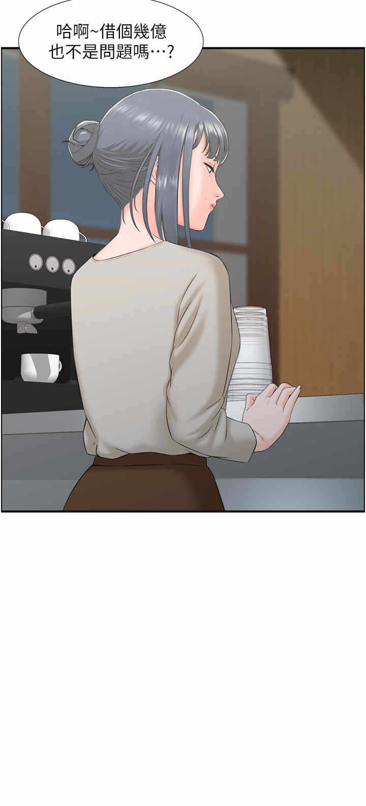 第15张
