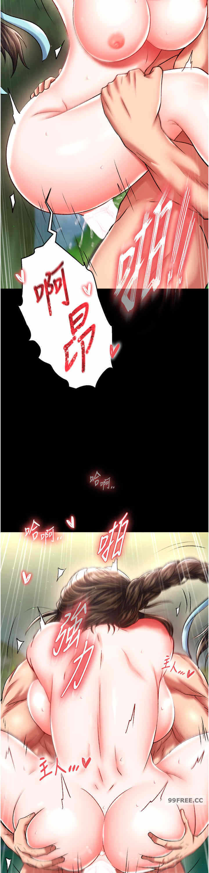 第23张