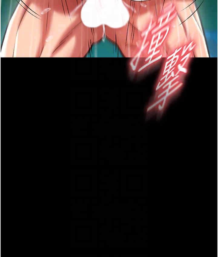 第24张