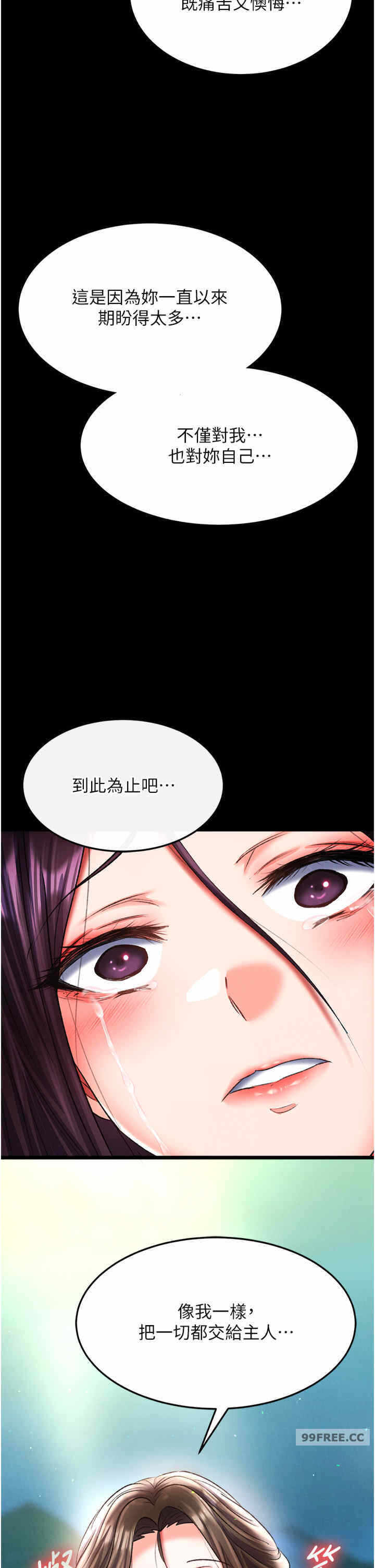 第35张