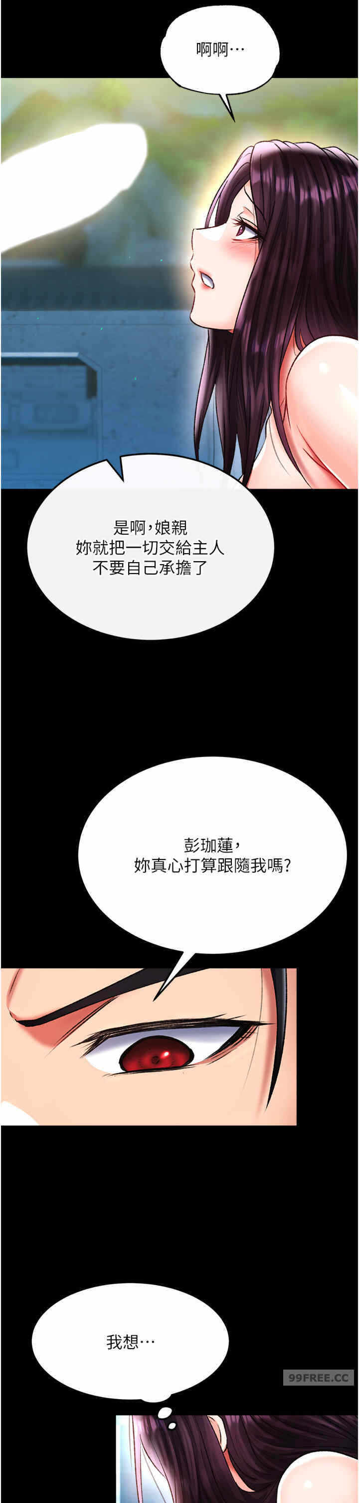 第40张