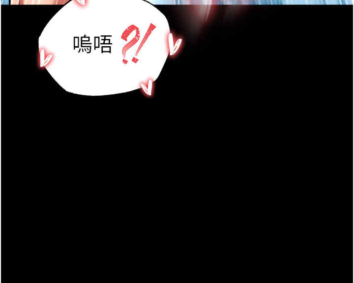 第48张