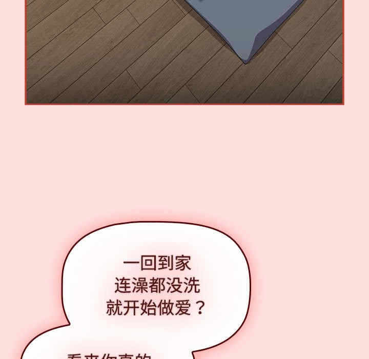 第13张