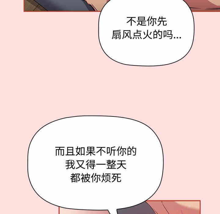 第17张