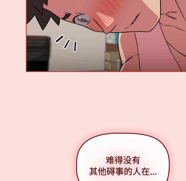 第30张