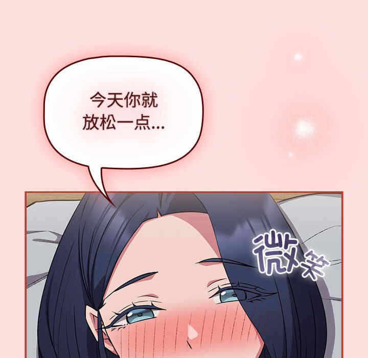 第40张