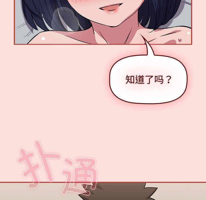 第41张