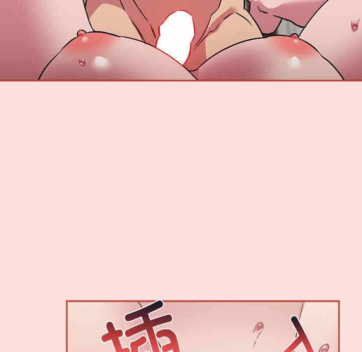 第45张