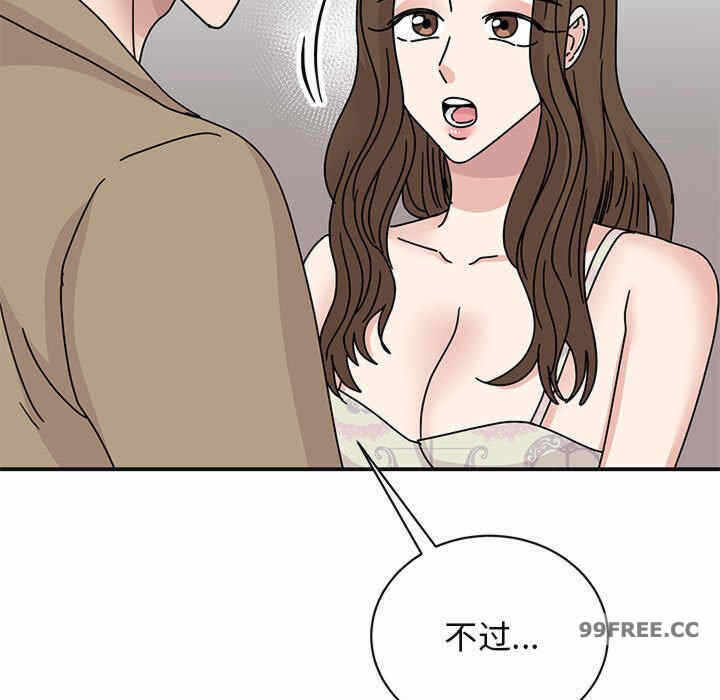 第32张