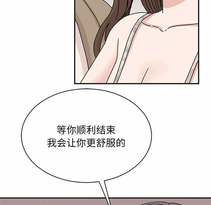 第34张