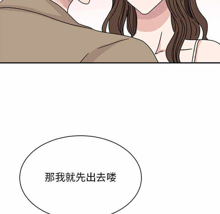 第37张