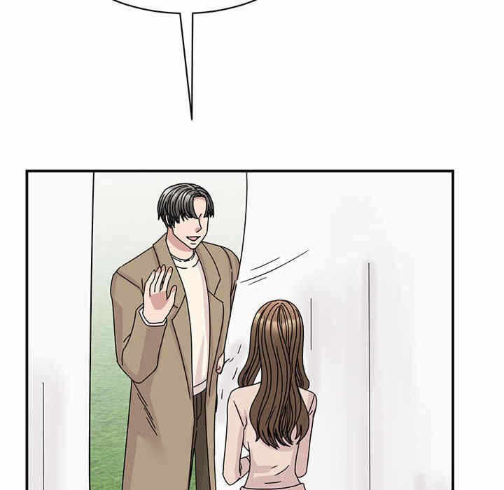 第38张