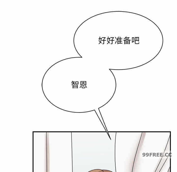 第40张
