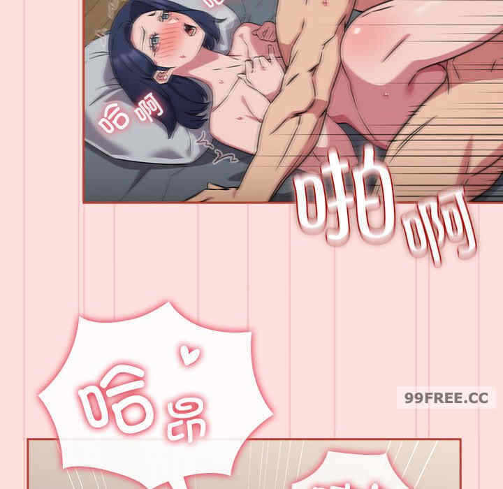 第103张