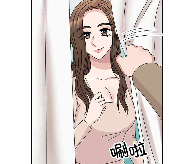 第41张