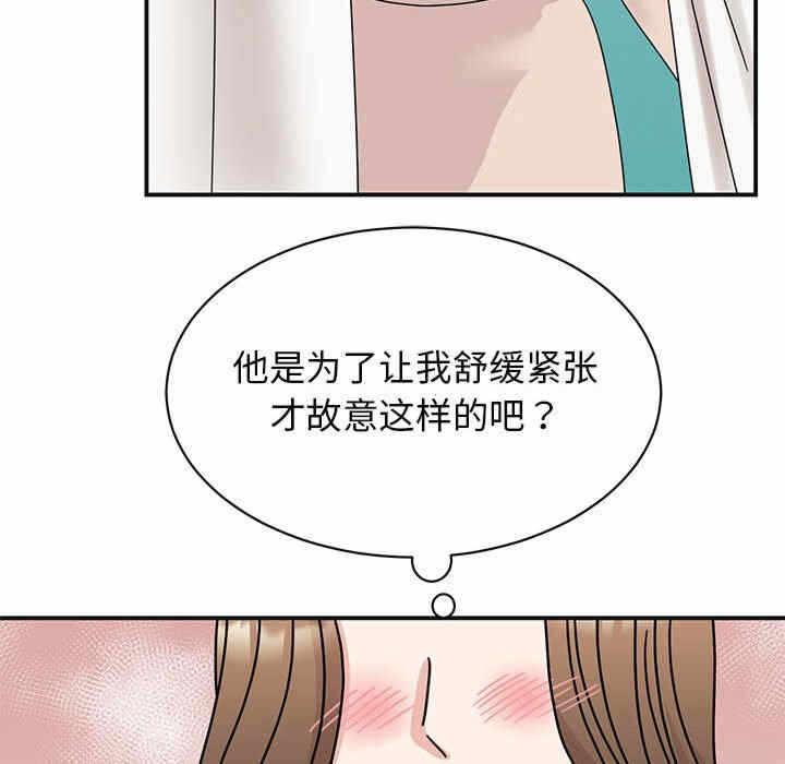 第42张