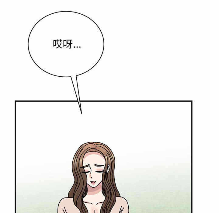 第44张