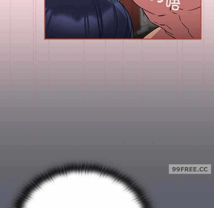 第112张