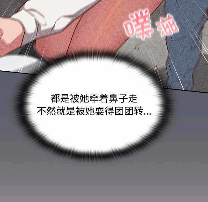 第117张