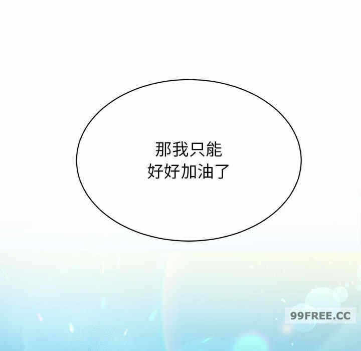 第46张