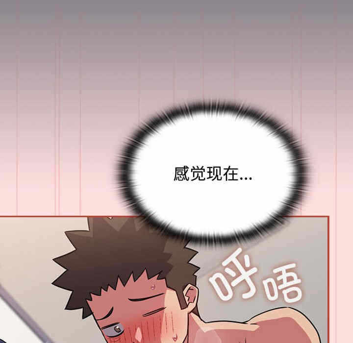 第119张