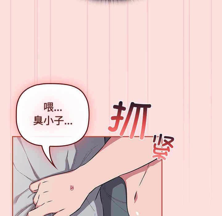第129张