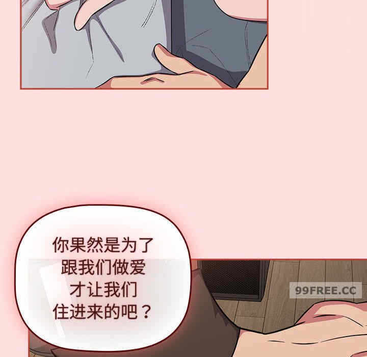 第131张