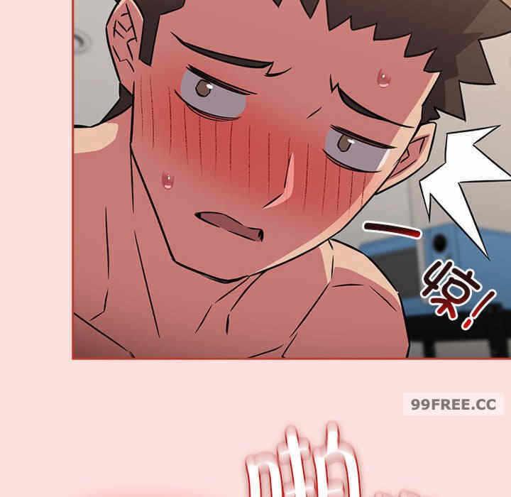 第138张