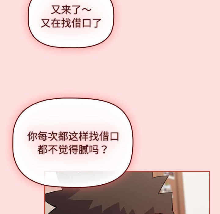 第142张