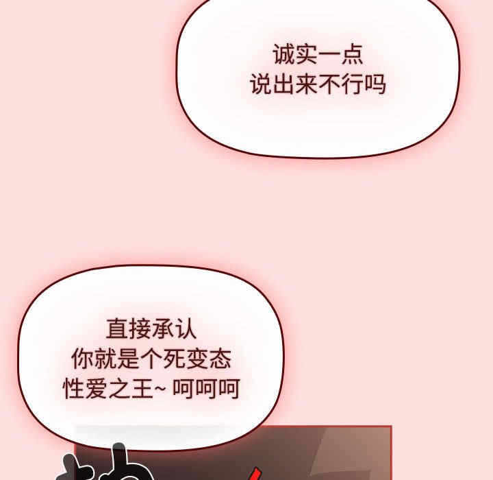第144张