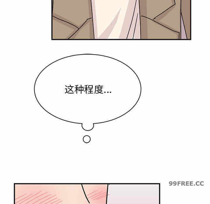 第64张