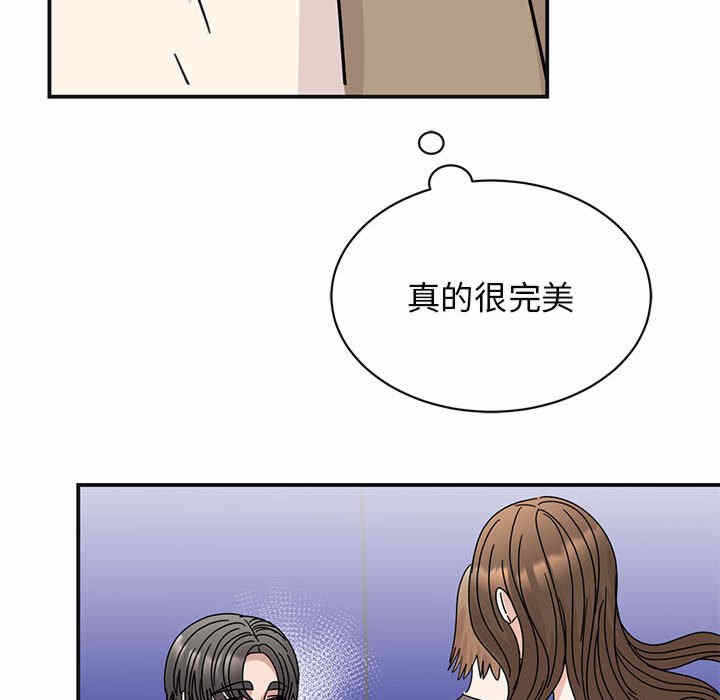 第66张