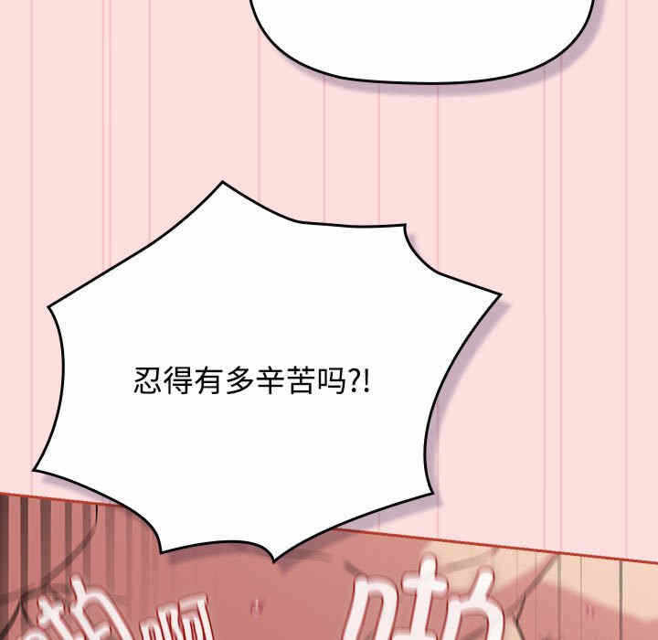 第2张