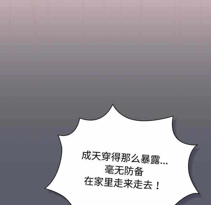 第11张