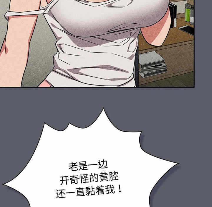 第16张