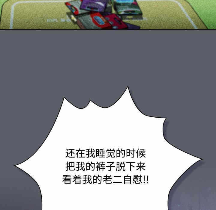 第26张
