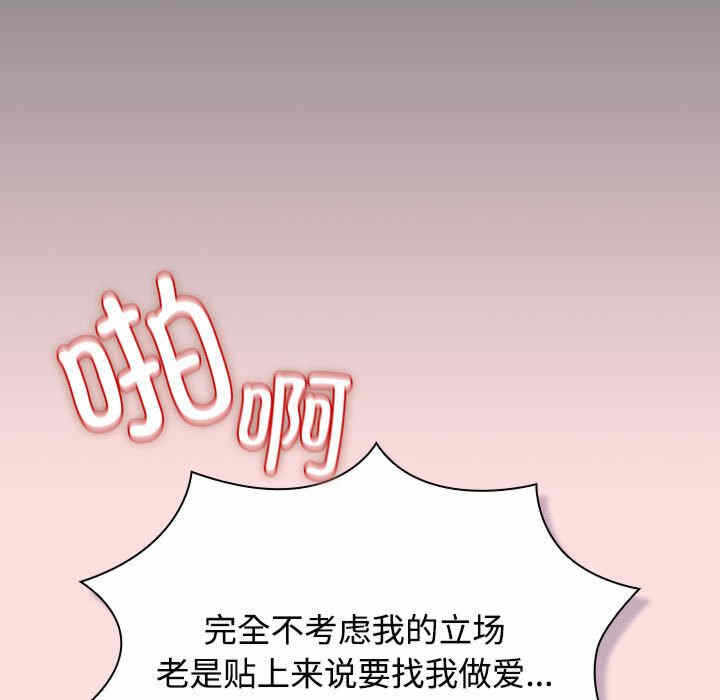 第33张