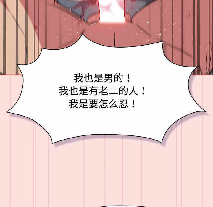 第39张