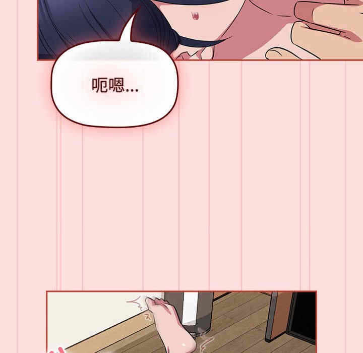 第44张