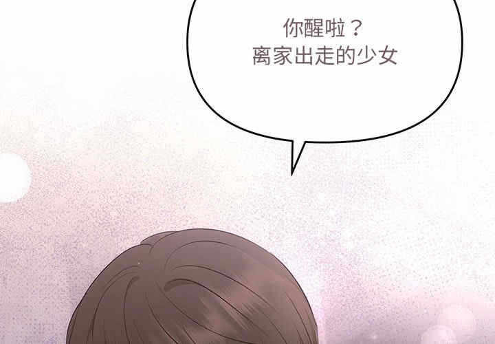 第4张