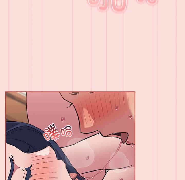第47张
