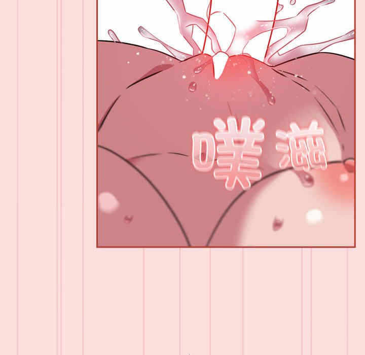 第51张